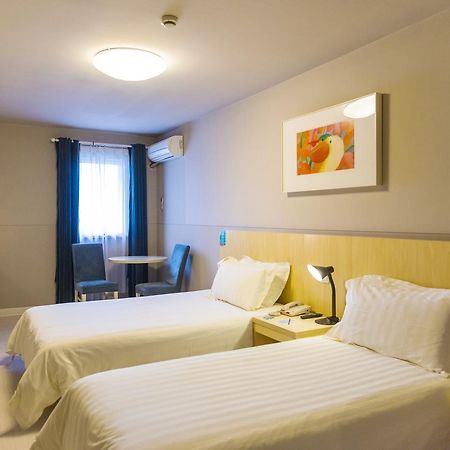 Metropolo, Wuhu, Railway Station Wanda Plaza Hotel Exterior foto