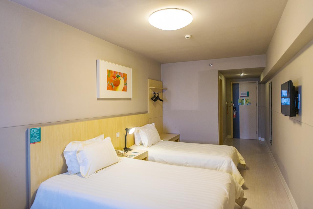 Metropolo, Wuhu, Railway Station Wanda Plaza Hotel Exterior foto